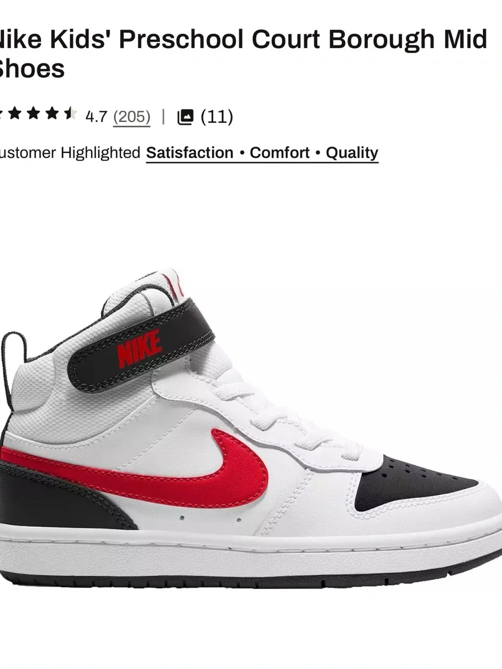 Kids Nike Sneakers